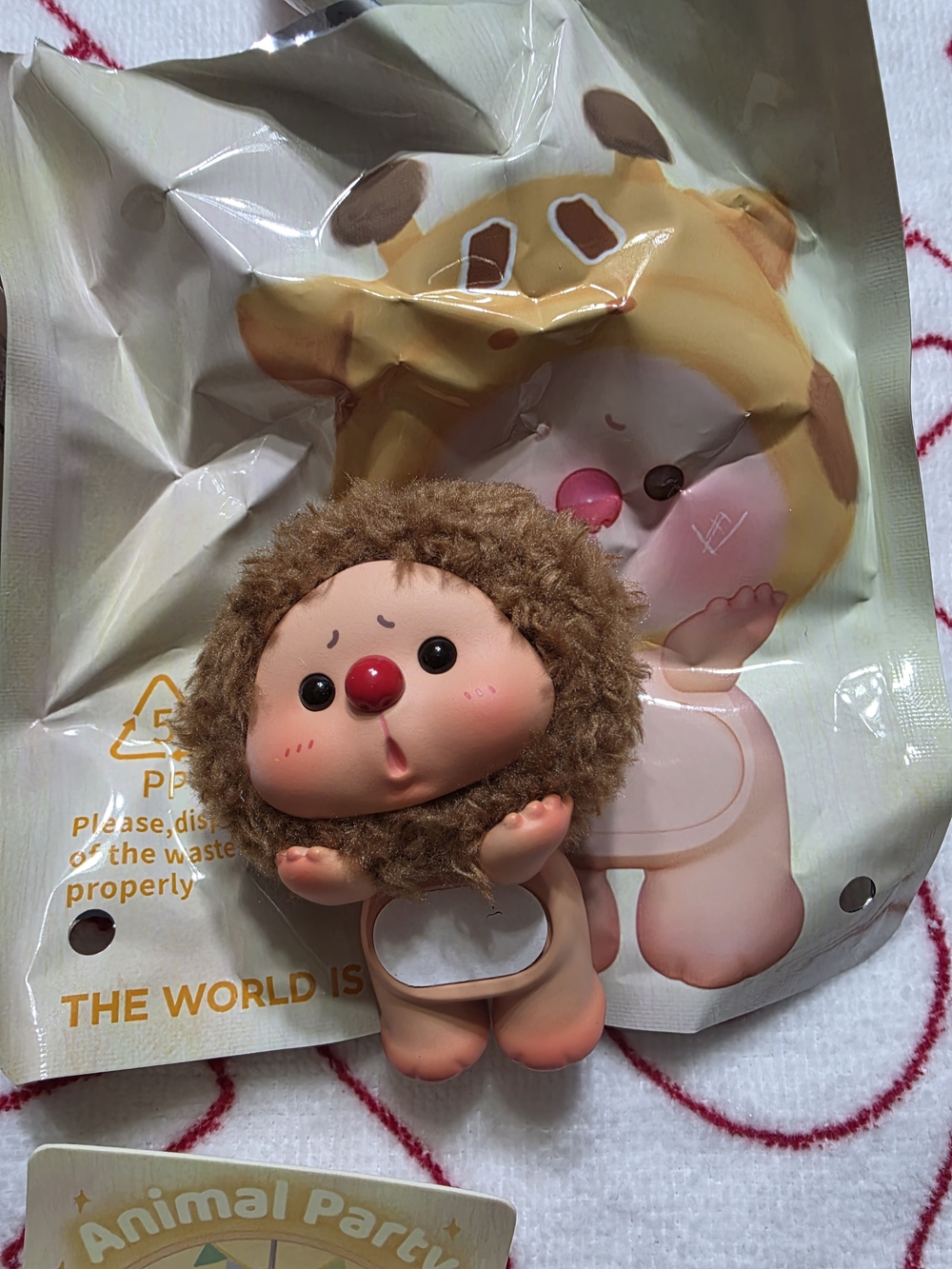 Animal Party Plush Figure Hipper